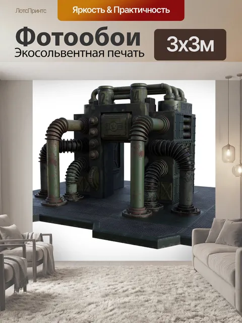 Фотообои Миссия