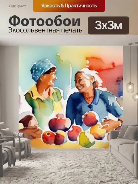 Фотообои как хорошо зимой