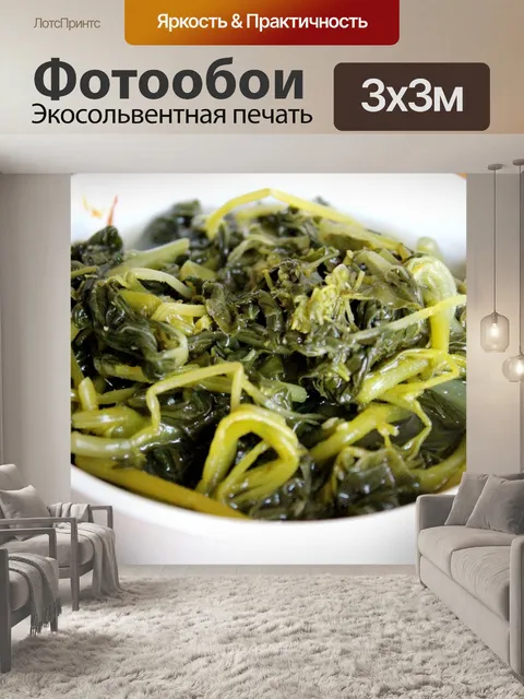Фотообои Набор тайских блюд