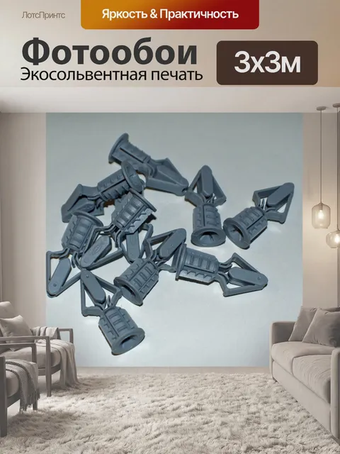 Фотообои Мастерская Инструменты 19