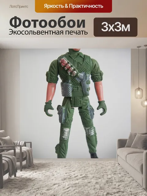 Фотообои Солдат
