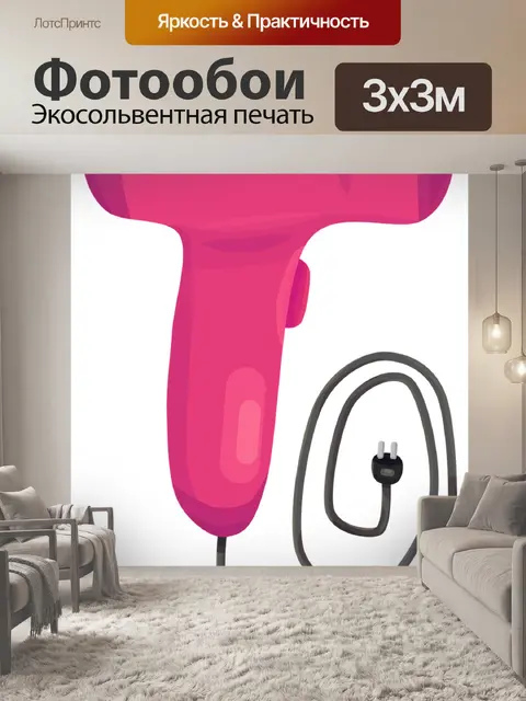 Фотообои Фен