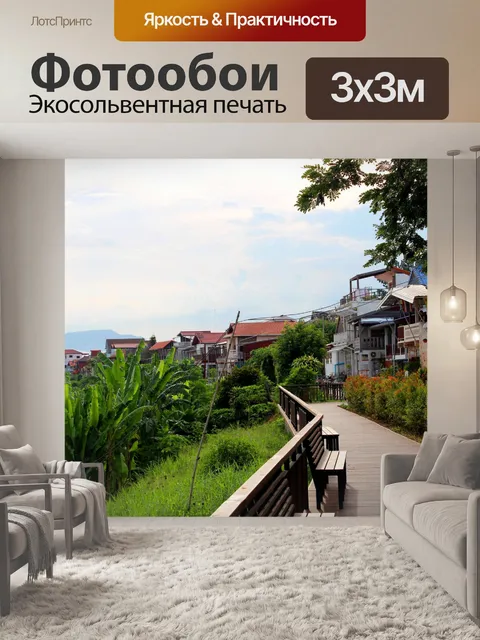 Фотообои Вид на реку Меконг из Чиангхана