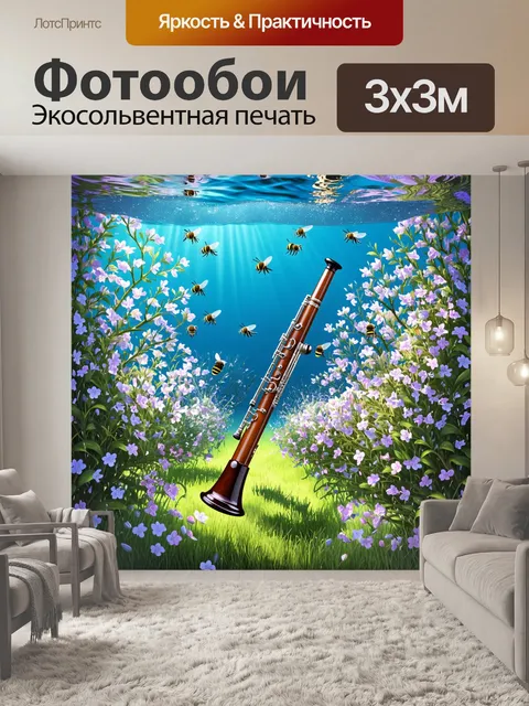 Фотообои нежный весенний сад, утопающий в цветах и зелени