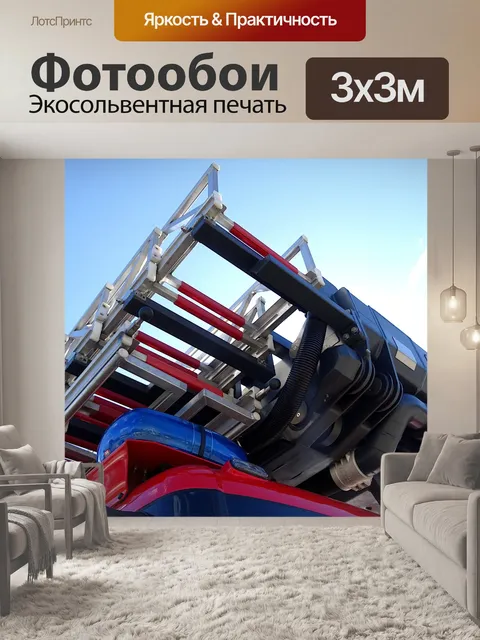 Фотообои Лестницы для пожарных машин