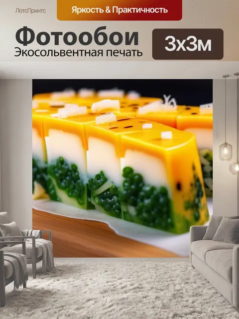 Фотообои суши с вкраплениями сыров