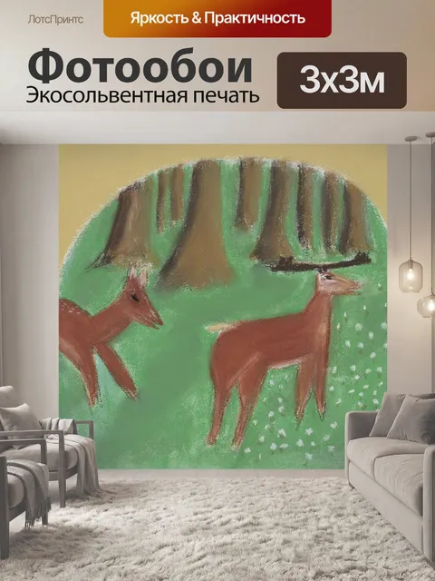 Фотообои Чертеж изображение