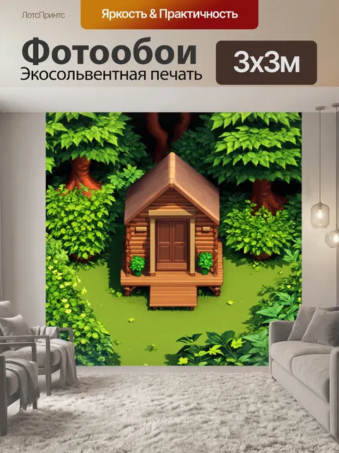 Фотообои зеленые в стиле изометрическая аниме