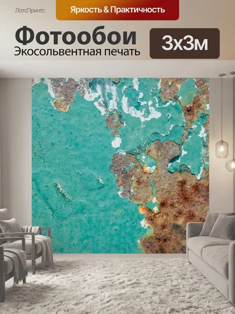 Фотообои Мемориальный мост в Пай, Мэй Хонг Сон