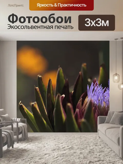 Фотообои Цветущий