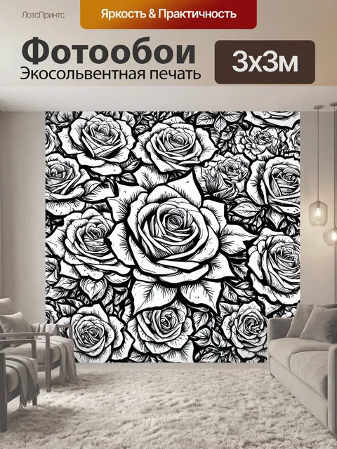 Фотообои розы в стиле дудл, использование контрастирующих текстур для добавления глубины