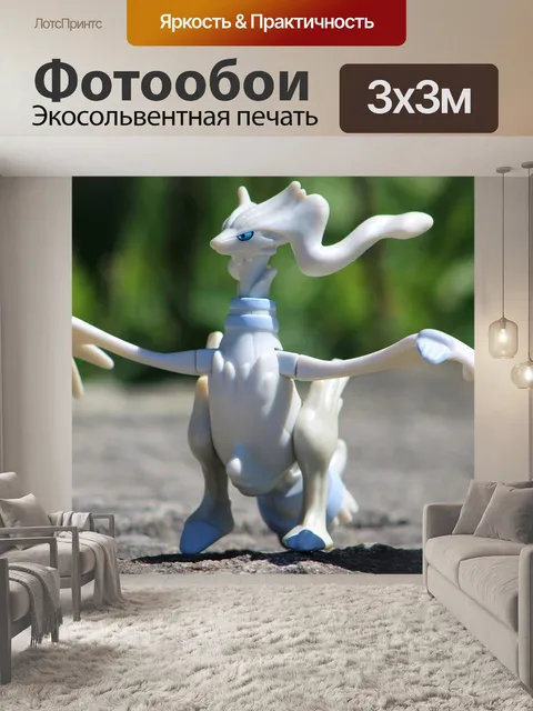 Фотообои Покемон