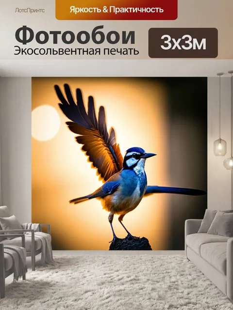 Фотообои птица, готовая к полету, с акцентом на текстуры и детали перьев в низком освещении, выполненная в технике…