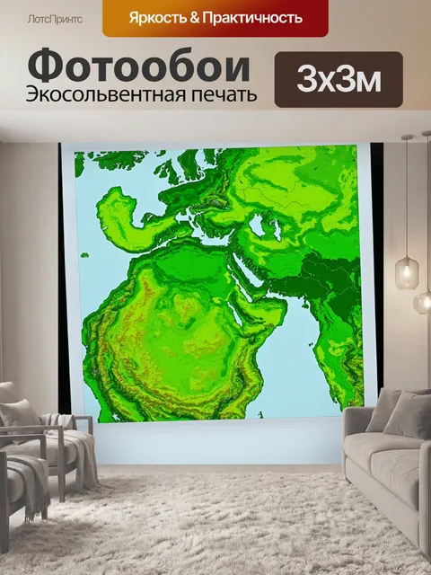 Фотообои зеленые в стиле полароидная фотография, показывающие карта с различными экосистемами в зеленых оттенках