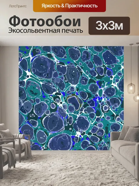 Фотообои Старинный фон текстуры бумаги