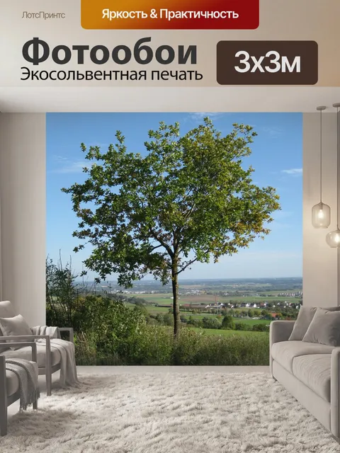 Фотообои Дерево