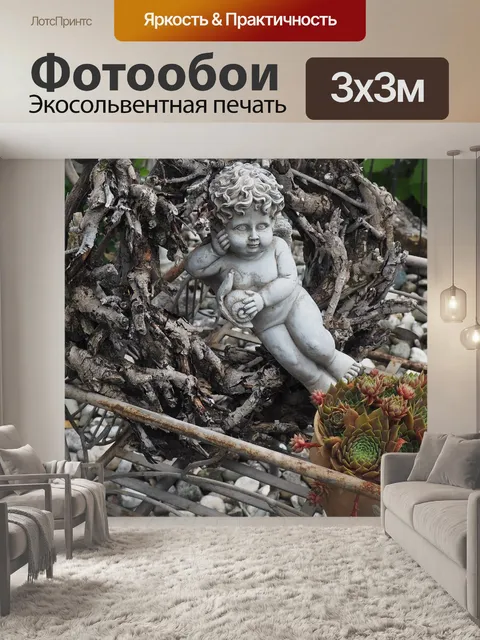 Фотообои Ангел