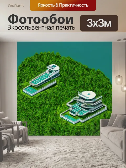 Фотообои зеленые в стиле изометрическая иллюстрация с видовыми площадками