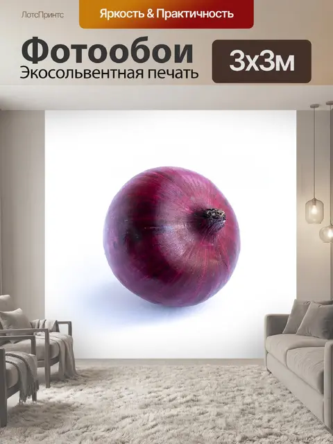 Фотообои Red