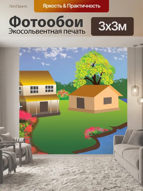 Фотообои Деревенский домик майнкрафт
