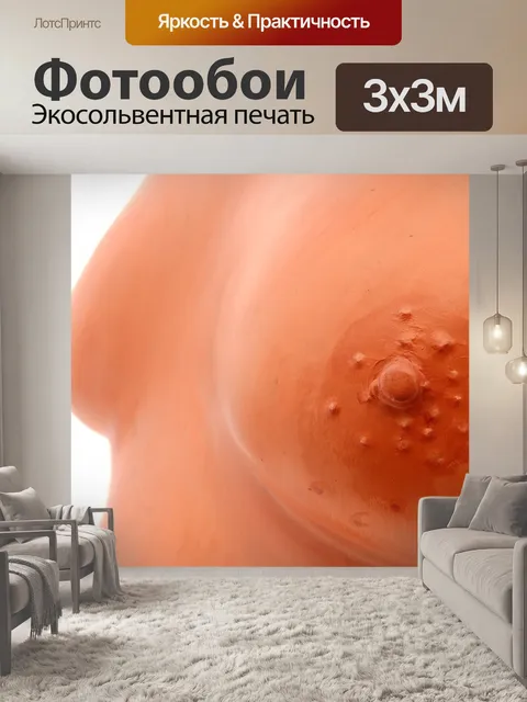 Фотообои Бюст