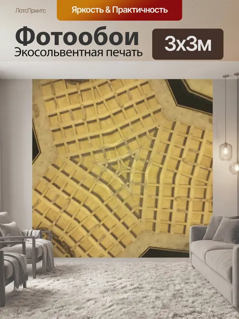 Фотообои Строительный аннотация