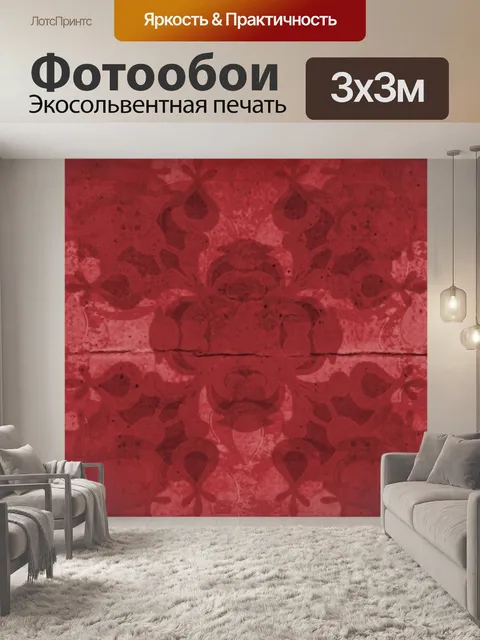 Фотообои Баннер Веб Романтическая фея Фэнтези
