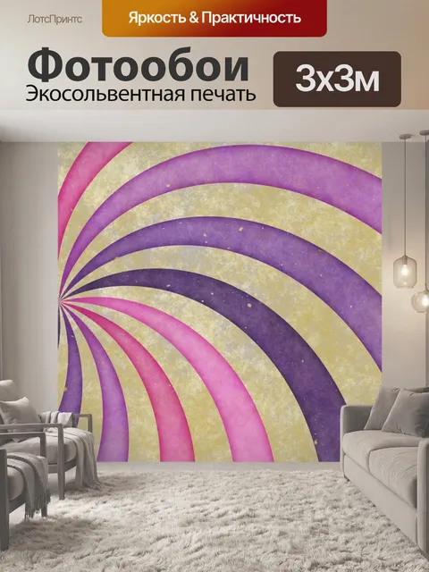 Фотообои Старинный фон старого искусства