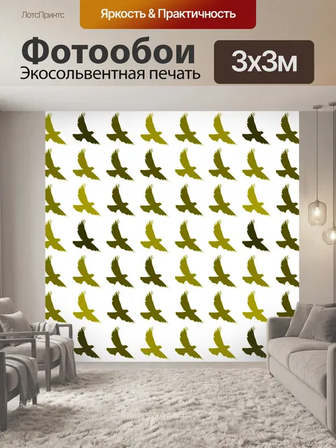 Фотообои Птицы