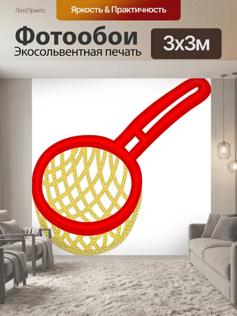 Фотообои Кухня