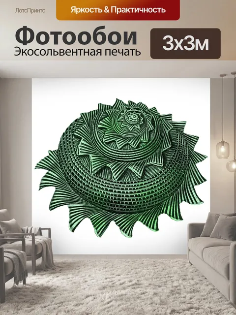 Фотообои Винтажный клипарт Seashell