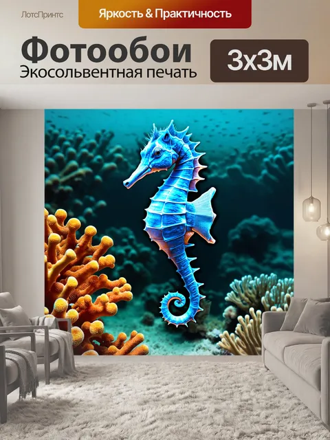 Фотообои животные в стиле рисунка карандашом