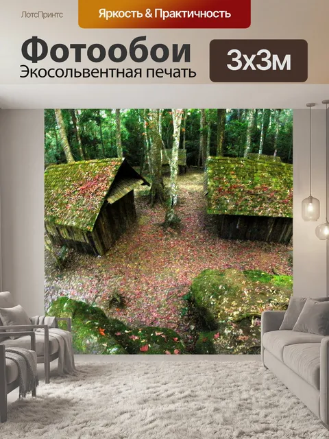 Фотообои Военно-политическое училище на Фу Хине