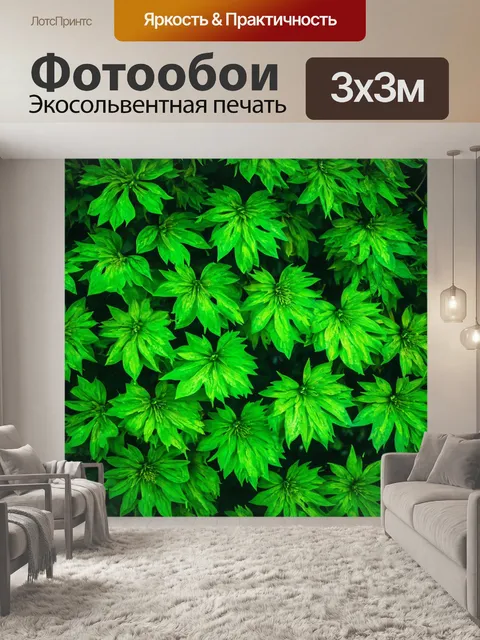 Фотообои зеленые в стиле текстуры, имеющие узоры из замысловатых листьев и цветов, создающих ощущение сада