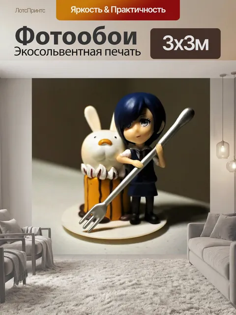 Фотообои Японский
