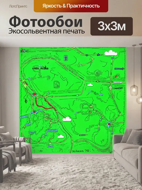 Фотообои зеленые в стиле дудл с картами и навигационными элементами