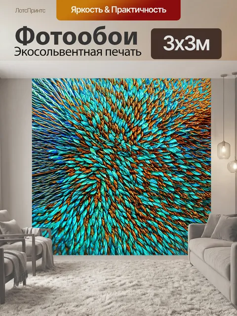 Фотообои экспериментальное искусство с использованием рыболовных принадлежностей в виде фрагментов для создания…