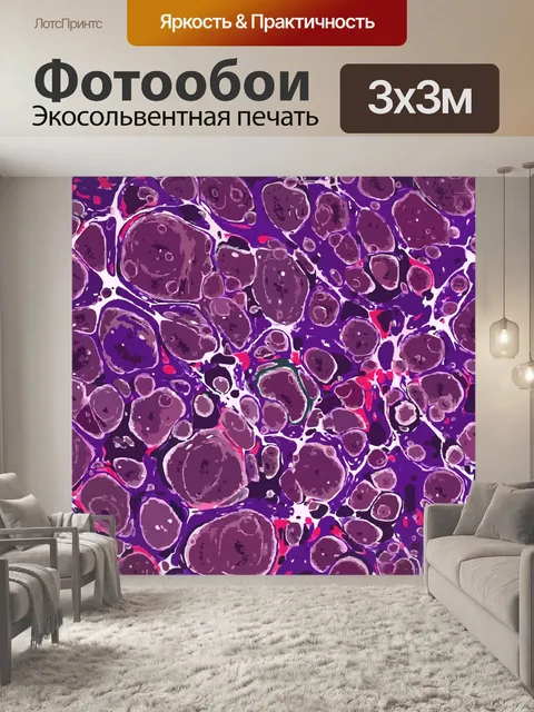 Фотообои Старинный фон текстуры бумаги