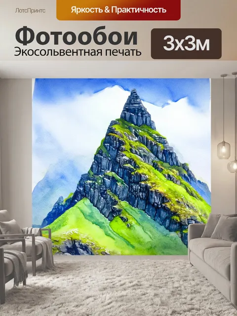 Фотообои камень: изображение величественной горной гряды с резкими скалами