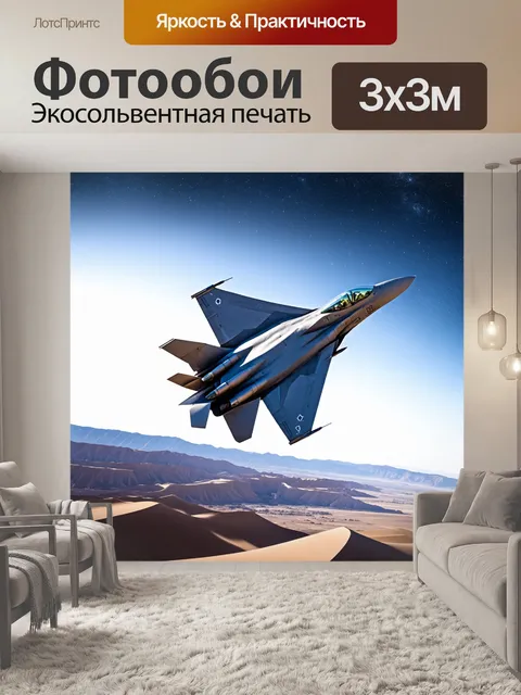 Фотообои Пейзаж тропического пляжа на закате, золотые лучи солнца пробиваются сквозь облака, отражаются в воде