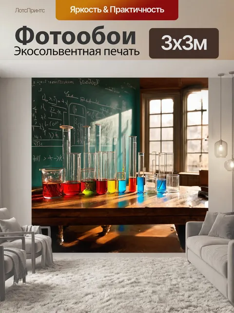 Фотообои на переднем плане — старинный деревянный стол