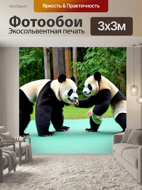 Фотообои панда каратист, применяющая свои навыки на практике, спасающая других панд от опасности