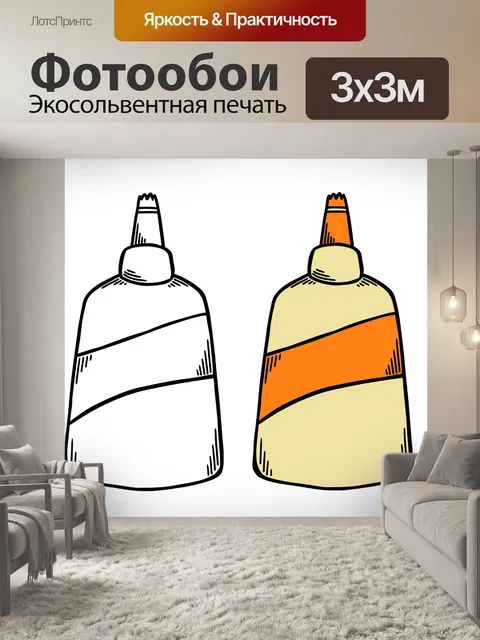 Фотообои Клей