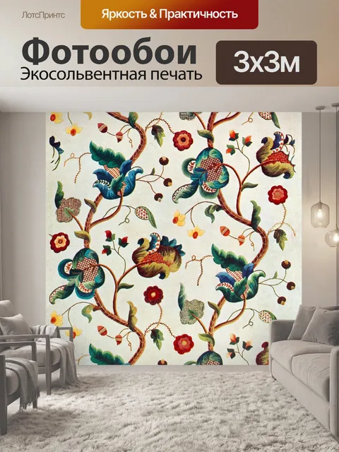 Фотообои Вышивка цветы узор текстиль