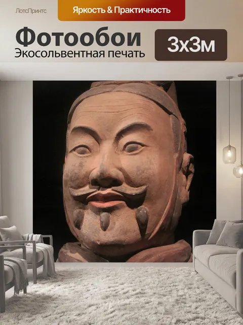 Фотообои Китайская глина реплики воин