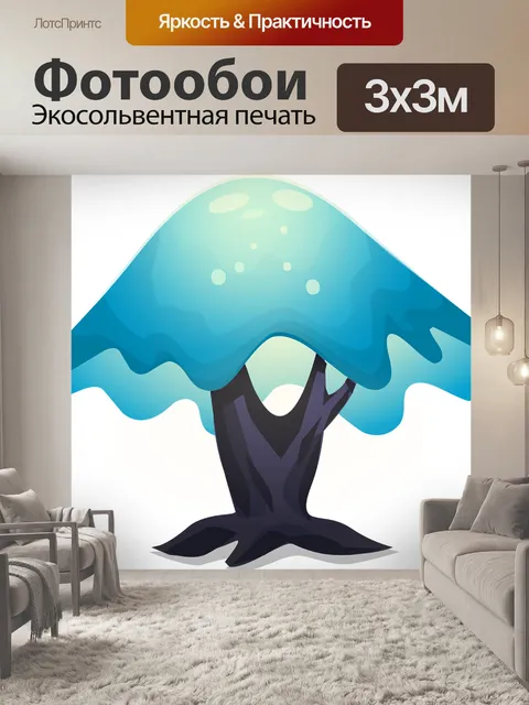 Фотообои Дерево