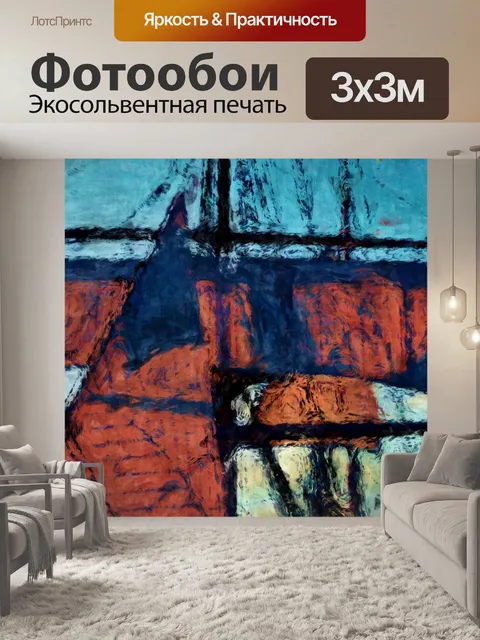 Фотообои Корабельные мачты