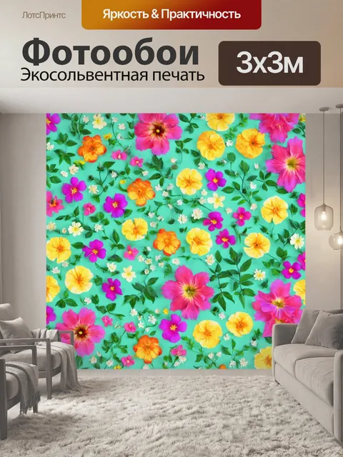 Фотообои розы в стиле флэт, с отвлекающими деталями, создающими интересные акценты