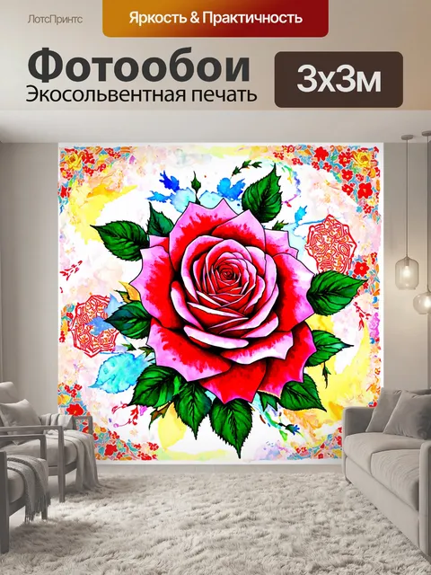 Фотообои розы в стиле японская тушь, окруженные красочными узорами, привносящими динамичность и яркость
