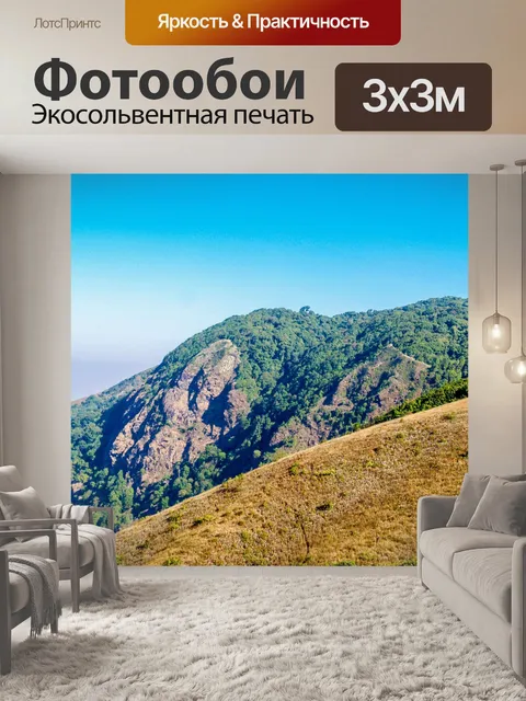 Фотообои Doi Inthanon Национальный парк Чиангмай